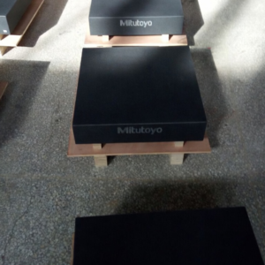 Home product name 11